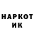 Экстази Cube Giber