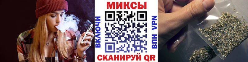 как найти закладки  Октябрьский  БУТИРАТ GHB 
