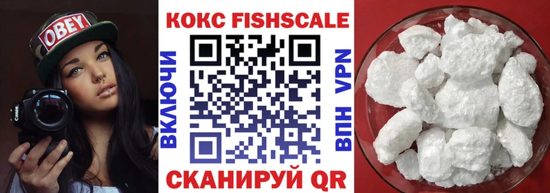 COCAIN VHQ  Октябрьский 