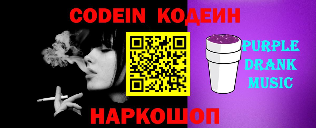 Меф Октябрьский