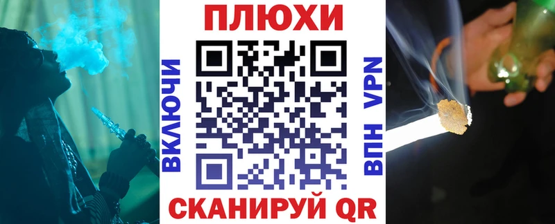 Гашиш hashish  Октябрьский 