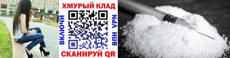 ГЕРОИН гречка  хочу   Октябрьский 