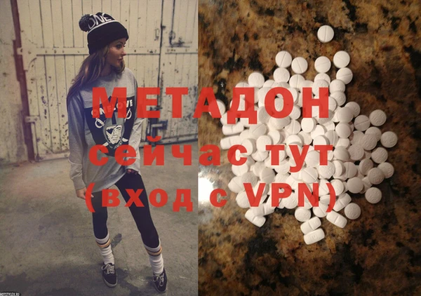 первитин Корсаков