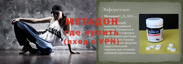 прущие крисы Костерёво