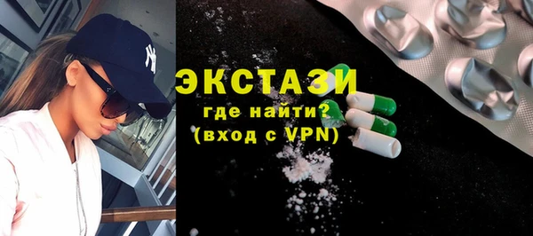 амф Козельск