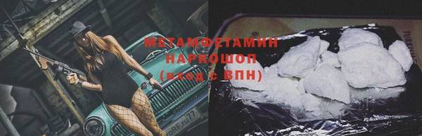 прущий лед Коряжма