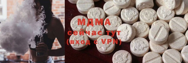 первитин Корсаков