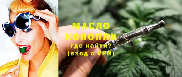 прущий лед Коряжма
