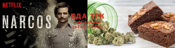 прущий лед Коряжма