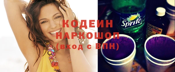 прущий лед Коряжма