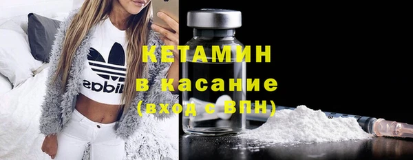первитин Корсаков