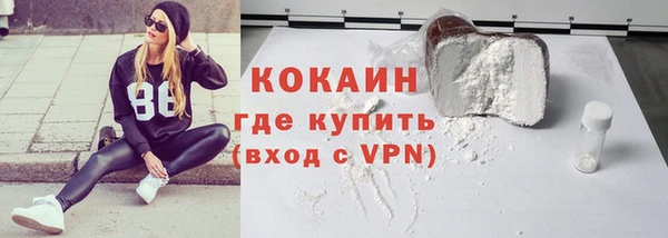 прущие крисы Костерёво