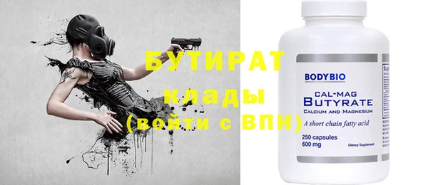 a pvp Белокуриха