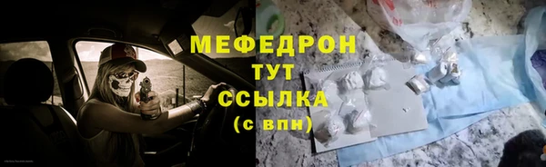 первитин Корсаков