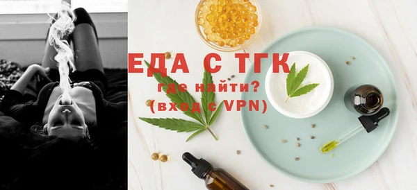 прущий лед Коряжма