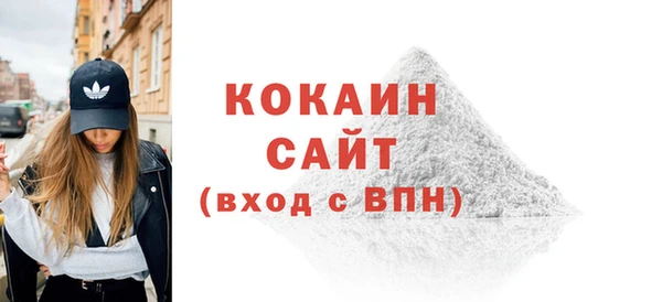 первитин Корсаков