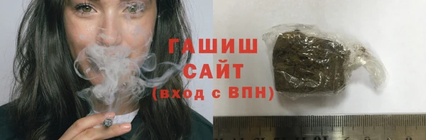 первитин Корсаков