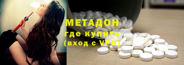 прущий лед Коряжма