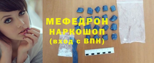 прущий лед Коряжма