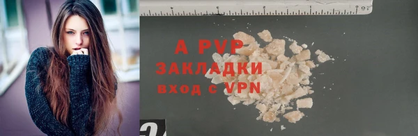 прущий лед Коряжма