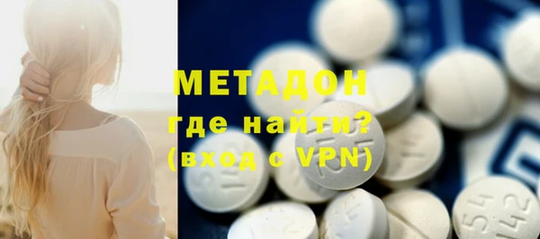 прущий лед Коряжма