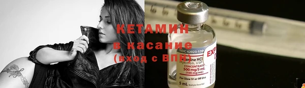 прущие крисы Костерёво