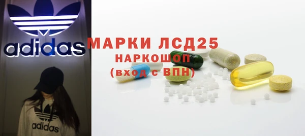прущий лед Коряжма