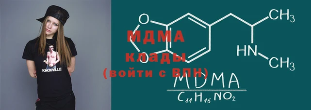 прущие крисы Костерёво