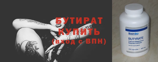 прущий лед Коряжма
