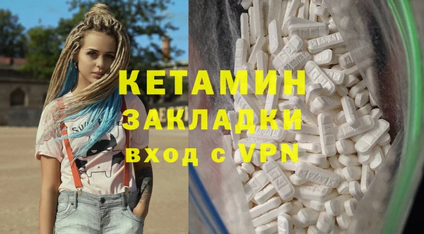 прущие крисы Костерёво