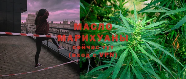 первитин Корсаков
