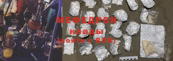 прущие крисы Костерёво