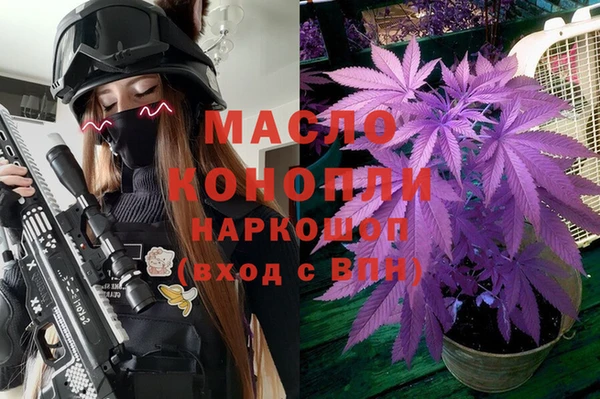 прущий лед Коряжма