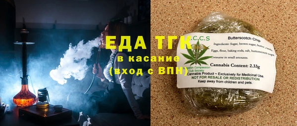 прущие крисы Костерёво