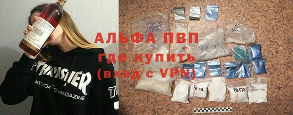 первитин Корсаков