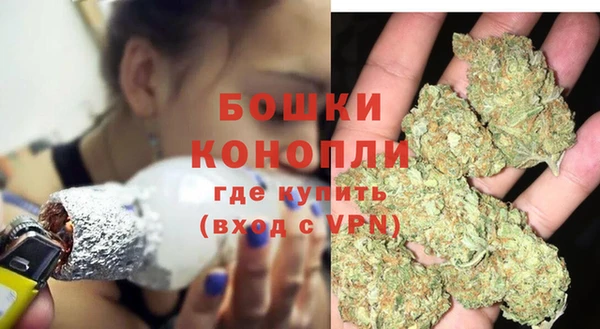 прущий лед Коряжма