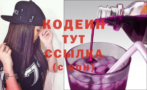 прущие крисы Костерёво