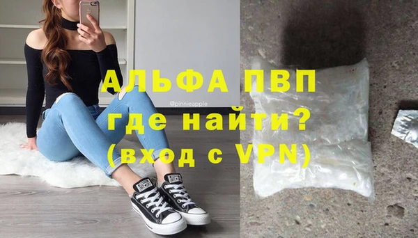 прущий лед Коряжма