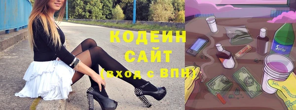 первитин Корсаков