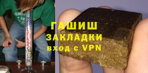 прущий лед Коряжма