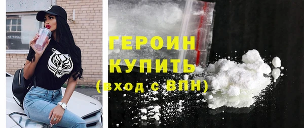 прущие крисы Костерёво