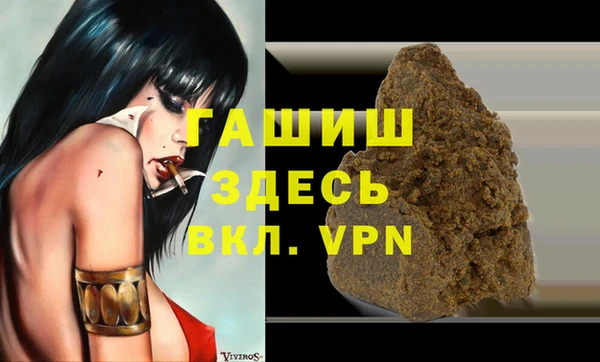 первитин Корсаков