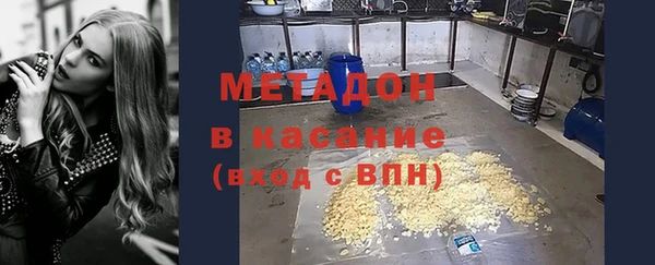 первитин Корсаков