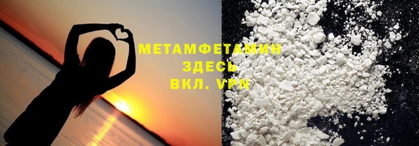 прущий лед Коряжма