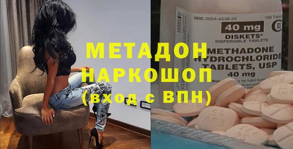 первитин Корсаков