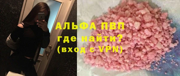 прущий лед Коряжма