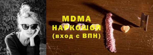 прущий лед Коряжма