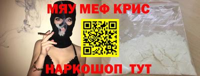 каннабис Донской