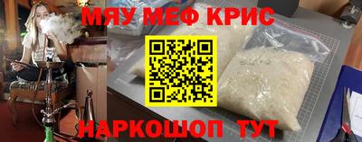 каннабис Донской