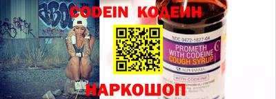каннабис Донской